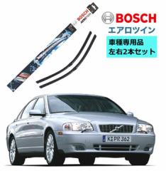 BOSCH Cp[ A209S VOLVO {{S80 2.4 3.0 Ԏpi ^]  2{ Zbg 3397007209 {bV GAcC Cp[ AERO 