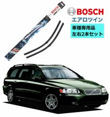 BOSCH Cp[ A209S VOLVO {{ V70 III Ԏpi ^]  2{ Zbg 3397007209 {bV GAcC Cp[ AERO TWI