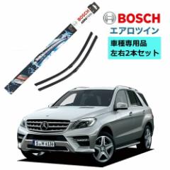 BOSCH Cp[ A855S ZfX xc M NX Ԏpi ^]  2{ Zbg 3397007855 {bV GAcC Cp[ AE