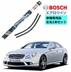 BOSCH Cp[ A948S ZfXxc CLS NX ( 219 ) nhp Ԏpi ^]  2{ Zbg 3397118948@{bV 