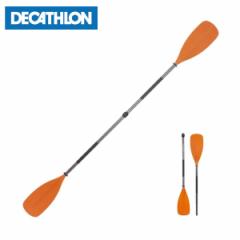 ITIWIT (CeBEB) JbN ph X100 2700016 8545877 fJg DECATHLON AEghA }X|[c C