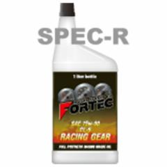 FORTEC(tHebN)ySAE/75w-90zRACING GEAR SPEC-R([VOMAXybNA[)RACING GRADE(SMAiLSDΉ)j20L