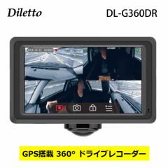 hCuR[_[ 360O2J GPS DL-G360DR Dilette AJ ԊĎ Ռm ^]΍ hR Drive Recorde