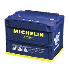 ~V MICHELIN S ܂݃Rei 20L ro_ ~V} Lv W[