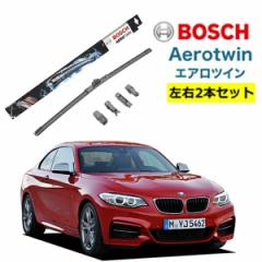 BOSCH Cp[ BMW 2V[Y [F22]220 i N[y ^]  E 2{ Zbg AP22U AP18U ^:DBA-1J20 {bV GAcC 