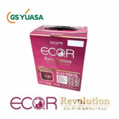 GS YUASA  W[GXAT  Yԃobe[  ECO.R Revolution  ER-K-42/50B19L | J[obe[   J[p[c J[pi ACh