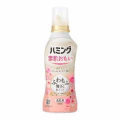 �u�ԉ��v �n�~���O �t���b�V�����[�Y�̍��� �{�� 530ml �f�������� �_���  ���F�����Y�� 