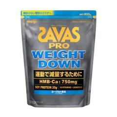 �U�o�X �v�� �E�F�C�g�_�E�� ���[�O���g�� (800g) �ؗ�UP  �哤�v���e�C�� �A�����\�C�v���e�C�� 