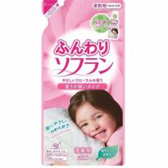 ���C�I�� �\�t���� �ӂ���\�t���� �l�ߑւ� 500ml �ߗ��p�d�グ�� �_���
