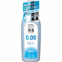 ���C�I�� �\�t���� �v���~�A�����L �E���g���[�� �{�� (530mL) �_���  ���� ���L �������� �ԕ��t���h�~