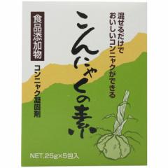 �R���j���N�̑f25GX5 �R���j���N�Ìō�