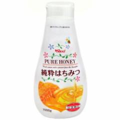 �����͂��݂P�j���z���C�g���x�� 