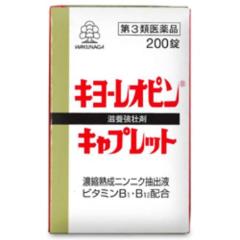 不二家 ホームパイ 38枚 × 16個 高級お菓子 セレブ デザート スイーツ