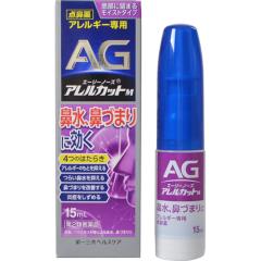 �y ��2�ވ��i �z �G�[�W�[�m�[�Y �A�����J�b�gM(15mL)�y�G�[�W�[�z(�Z���t���f�B�P�[�V�����Ő��Ώ�) 