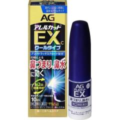 �y �w���2�ވ��i �z �G�[�W�[ �A�����J�b�gEXc �G�ߐ��A�����M�[��p(10ml) �@���� 