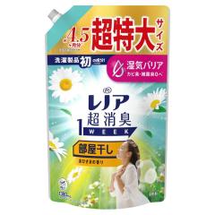 ���m�A �����L1WEEK �_��� �������� ���Ђ��܂̍��� �l�ߑւ� ������ 1380mL  �ߗނ̏��L��p  �Ód�C�u���b�N �ԕ��u���b�N