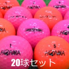  Xg{[ z} D1 sN 20Zbg  AN { HONMA St{[