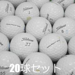 ���X�g�{�[�� �S���t�{�[�� 2023 Titleist Pro V1 �z���C�g 20���Z�b�g ���� C�����N �i�� �^�C�g���X�g �v��V1 �X�s�[�h�X�s���Ŋ�����