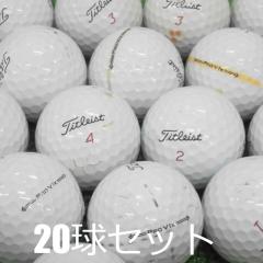 ���X�g�{�[�� �S���t�{�[�� 2021 Titleist Pro V1x �z���C�g 20���Z�b�g ���� C�����N �i�� �^�C�g���X�g �v��V1X ���z�I�Ȓ����e���Ɛ�