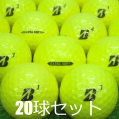 ���X�g�{�[�� �S���t�{�[�� �u���a�X�g�� EXTRA SOFT �C�G���[ 20���Z�b�g ���� A�����N ���I �G�N�X�g���\�t�g �S�Ԏ�Ń\�t�g�ȑŊ���