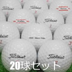 �������� ���X�g�{�[�� Titleist ���f������ �z���C�g 20���Z�b�g ���� B�����N ���i �^�C�g���X�g �\�t�g�ȑŊ��Ŕ�΂� �򋗗��ƃX�s��