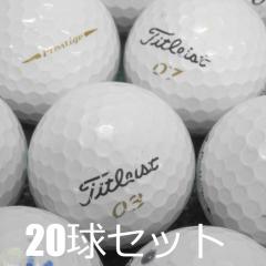 �������� ���X�g�{�[�� �^�C�g���X�g Prestige �z���C�g 20���Z�b�g ���� C�����N Titleist �v���X�e�[�W �\�t�g�f�B�X�^���X�X�s�� �S�[