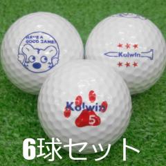 ���X�g�{�[�� Kolwin �\�t�g�t�B�[�� �p�[���z���C�g 6���Z�b�g ���� A�����N �R���E�B�� �\�t�g�f�B�X�^���X ���� �� �S���t�{�[��