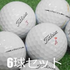 ���X�g�{�[�� �󂠂� Titleist Pro V1x LEFT DASH 6���Z�b�g ���� WR�����N �^�C�g���X�g �v��V1X ���t�g�_�b�V�� ��������߂̑Ŋ� �g�[
