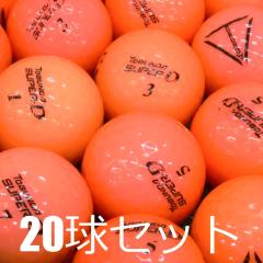 �������� ���X�g�{�[�� TOBUNDA SUPER-D �s���N 20���Z�b�g ���� C�����N �i�� �g�u���_ ���̔�сA�K�i�O�I ���������R�A�̗p�ŋ��ق̔�