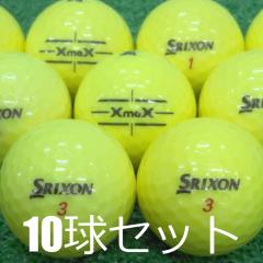 �������� ���X�g�{�[�� 2024 SRIXON XmaX �p�b�V�����C�G���[ 10���Z�b�g ���� A�����N ���I �X���N�\�� �򋗗������^�Ő�[�{�[�� �G�b