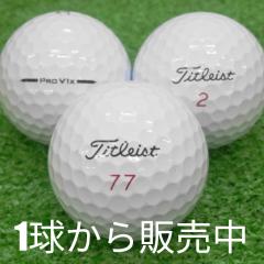 ���X�g�{�[�� �S���t�{�[�� Titleist 2025 Pro V1x �z���C�g 1�� ���� A�����N ���I �^�C�g���X�g ���z�I�Ȓ����e���Ɛ��m�ȃX�s���R���g