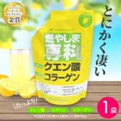 �R�₵�ܐ�� ���������� 500g�� 1�� ���b��̃N�G���_ �R���[�Q�� �Ȃǉh�{�������l�ߍ��񂾔��������X�|�[�c�h�����N�I�G�i�W�[�N�G�X