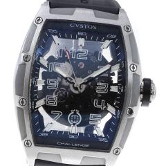 ボーム＆メルシェ Baume & Mercier M0A10617/65900 リビエラ ボー