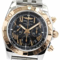 タグホイヤー TAG HEUER WAF2112 アクアレーサー デイト 自動