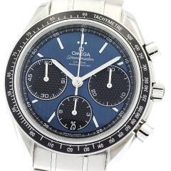 ユニバーサルジュネーブ Universal Geneve 273.435 ワールドタイマー
