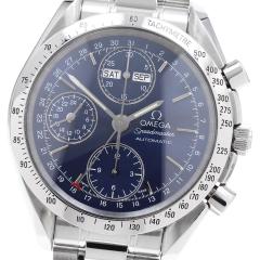 カルティエ CARTIER W6700355 ロンドソロ SM K18YG クォーツ  