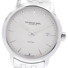 カルティエ CARTIER CRW7100050 カリブルドゥカルティエ SS/K18PG 自動