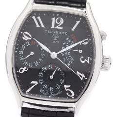 パネライ PANERAI PAM00773 ルミノール ベース ロゴ 3デイズ