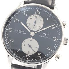 ジャガー・ルクルト JAEGER-LECOULTRE 842.8.A0.S/Q9068180 ポラリス