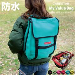 �o�b�O �h�� 4way�}�C�o�����[�����b�N �� ������ �g�[�g ��e�� �o�b�O �J�i���A ���W���� �􂦂� �o�b�O �E�F�b�g�X�[�c�f�� ���킢�� 