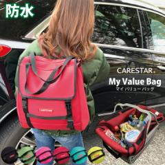 �h�� �����b�N �o�b�O ��������4way�}�C�o�����[�o�b�O ���b�h ��e�� ���W�J�S �ԓ� ������ �g�[�g �E�F�b�g�X�[�c�f�� ���킢�� �o�b