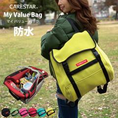 ���W�J�S �h�� 4way�}�C�o�����[�o�b�O �����b�N �G�R�o�b�O �C�G���[ �� ������ �g�[�g ���W���� ��e�� �o�b�N �J�i���A �E�F�b�g�X�[