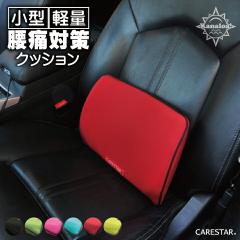 �h�� ���� �N�b�V���� ���b�h �J�i���A �h���C�u ������ ���ɑ΍� �E�F�b�g�X�[�c�f�� �ԗp �􂦂� �^�] �w�� �����ɂ� �� �X�^�C�� ���e