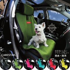 �V�[�g�J�o�[ �h�� �J�[�L �J�i���A �V���O�� 1�� �^�]�ȁE����ȗp �E�F�b�g�X�[�c�f�� ���킢�� �y�b�g �A�E�g�h�A �ėp �y������ ����