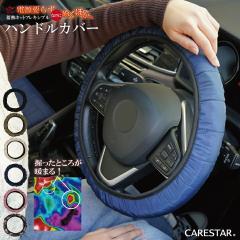 �������� �n���h���J�o�[ �d���s�v ���� �ۂ��ۂ� �􂦂� �t�F�C�N�_�E�� S�T�C�Y �~�M �ۉ� �t���L�V�u�� �X�e�A�����O ������� ���킢