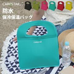 �g�� �N�[���[�o�b�O �h�� �ۗ� �ۉ� ������� �􂦂� ���킢�� �|�[�^�u�� �܂肽���� ���[�ܕt�� �~�j�o�b�O �J�i���A �X�|�[�c �E�F�b