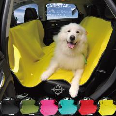 �唻 �V�[�g�J�o�[ �h�� �㕔���� �g�����N�p �C�G���[ �J�i���A �_�u�� �E�F�b�g�X�[�c�f�� ���킢�� �y�b�g �h�b�O �A�E�g�h�A �ėp �y