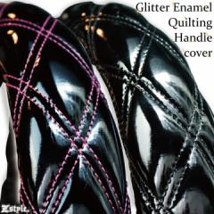 �n���h���J�o�[ �O���b�^�[ �G�i���� �L���e�B���O �y������ �n���h���J�o�[ ���ʎ� �n���h���J�o�[ ���p ���킢�� S�T�C�Y �n���h�� �L