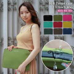 �h�� �􂦂� �^�u���b�g�P�[�X �ϏՌ� �o�b�O ipad ��7���� 13.3�C���` �Ռ��z�� ������� ���킢�� �m�[�gPC �ی�P�[�X �|�[�` �J�i��