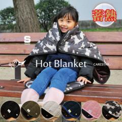 �z�b�g�E�H�[�� �u�����P�b�g S�T�C�Y 80cm�~60cm �~�M �N���b�v�{�^���t �~���^���[ ���� �z�b�g�n�O�V���[�Y ���₦�� �ۂ��ۂ� �Ђ��|